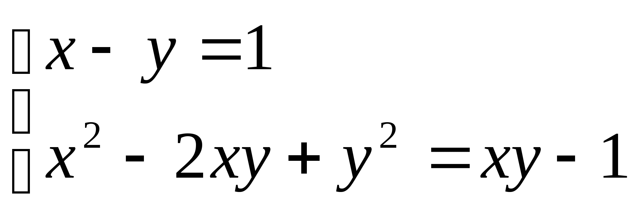 ТЕХНОЛОГИЧЕСКАЯ КАРТА УРОКА Решения уравнений и систем уравнений с помощью системы Maxima
