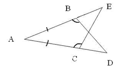 Конспект урока по геометрии по теме Признаки равенства треугольников