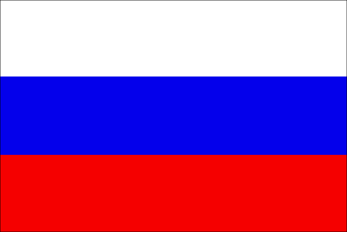 Классный час: Родина моя - бескрайняя Россия