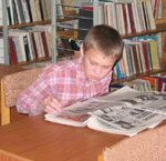 Рекомендации по повышению скорости чтения у младших школьников