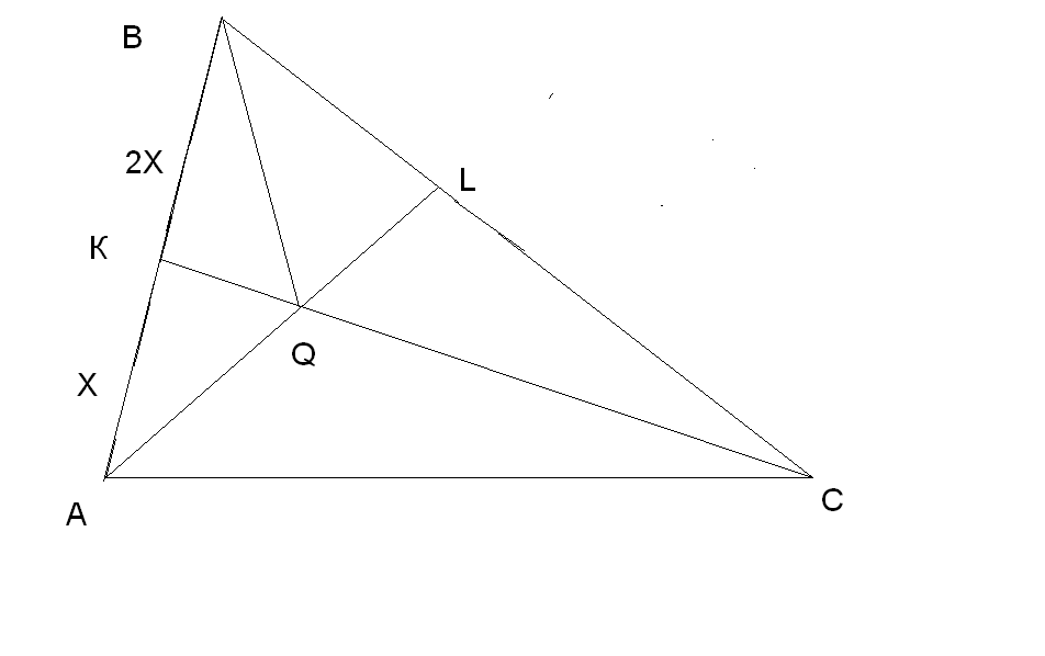 Программа элективного курса по геометрии Решение планиметрических задач (11 класс)