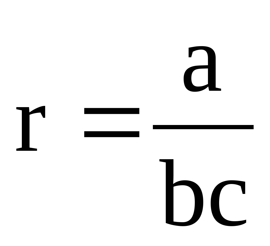 Тесты по алгебре, 7 класс