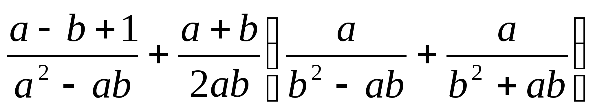 Тесты по алгебре, 7 класс