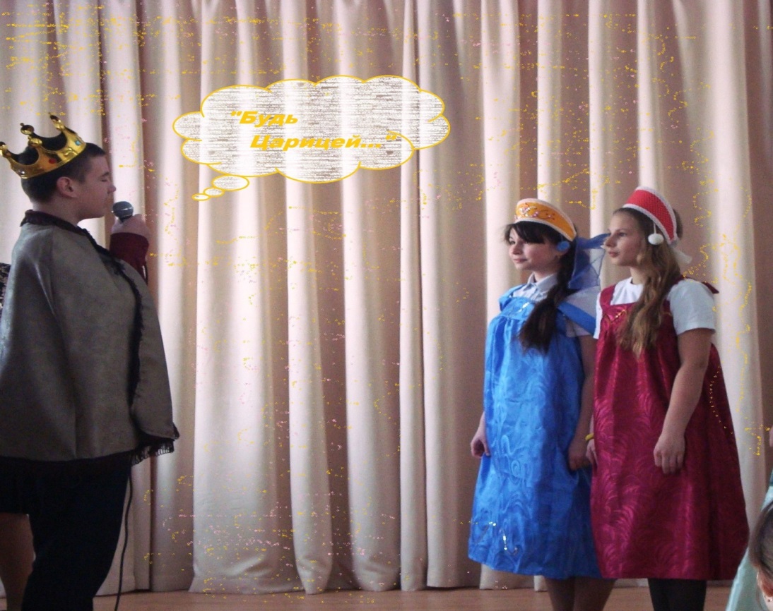Внеклассное мероприятие по музыке Пушкинский бал(5-6 классы)