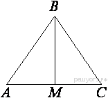 Задание 9 ОГЭ: Равнобедренные треугольники