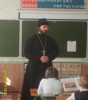 Урок по основам православной культуры Жизнь дана на добрые дела (1 класс)
