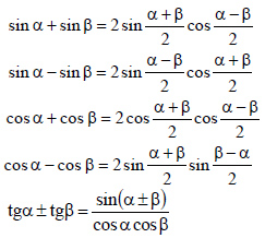 Тема урока: Использование формул преобразования суммы и разности тригонометрических функций в произведения