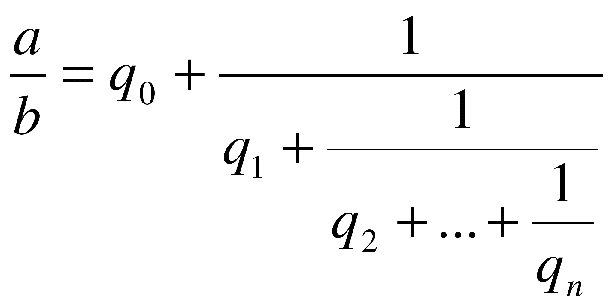 Методическая разработка кружка по алгебре Диофантовы уравнения