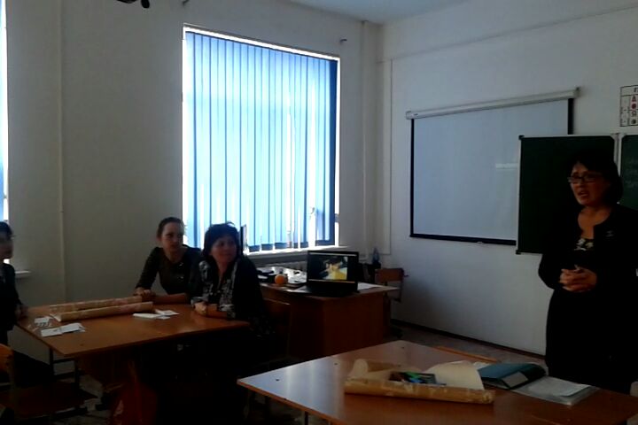 Мастер-класс на тему Использование технологии Развитие критического мышления на уроках казахского языка в начальных классах