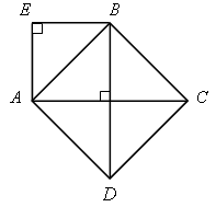 Конспект урока №3 по геометрии на тему Площадь параллелограмма (8 класс учебник Л.С. Атанасян)