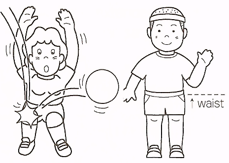 Рабочая учебная программа спортивного кружка Мини-волейбол