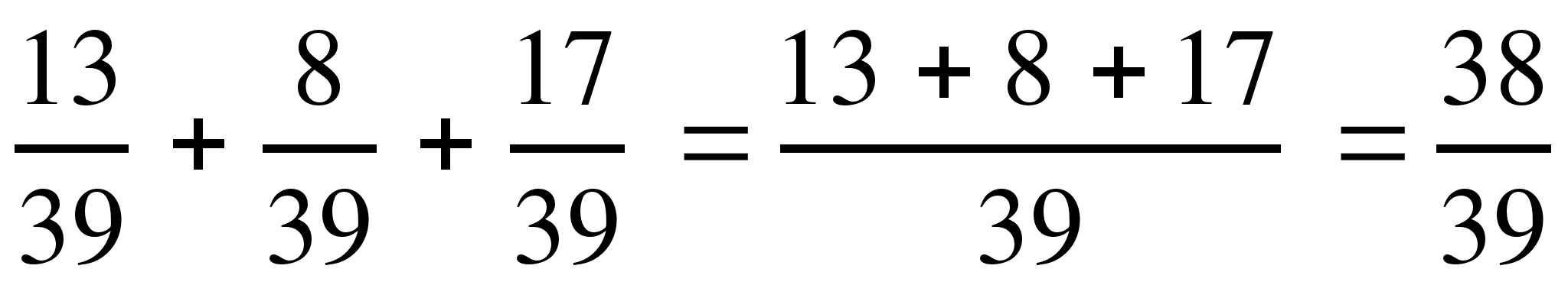 Конспект урока по математике на тему Законы сложения 2 (5 класс)