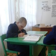 Урок русского языка в 5 классе на тему Правописание приставок на З-,С-