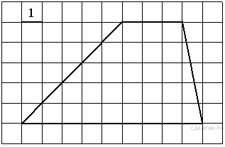 Материал для подготовки к ОГЭ по математике. Прототип задания №12 по теме: «Фигуры на квадратной решётке»