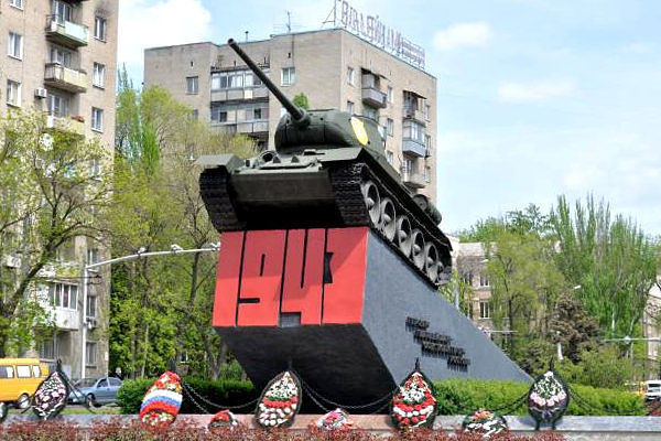 Класскный час на тему: 14 февраля 1943 года - день освобождения Ростова-на-Дону от немецко-фашистских захватчиков