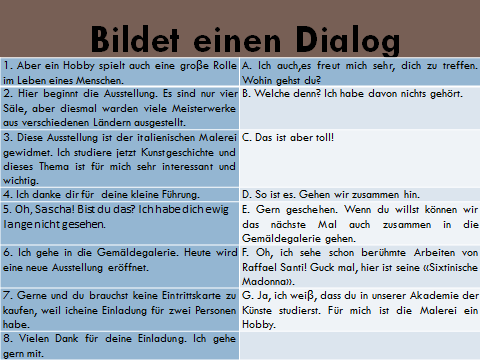 Сценарий урока немецкого языка по теме «Bildende Kunst»