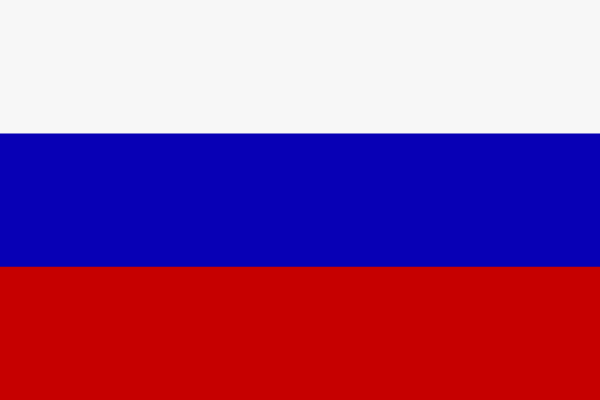 Классный час по теме: Я выбираю Россию (5 класс)