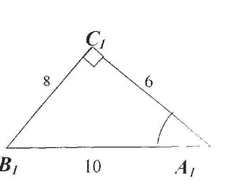 Урок 5-8 класс совмещенный урок по математике НОД и НОК Синус, косинус, тангенс, котангенс острого угла прямоугольного треугольника