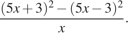 ОГЭ. Модуль Алгебра