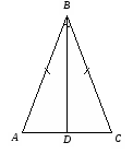 Дидактический анализ теоремы об углах при основании равнобедренного треугольника.