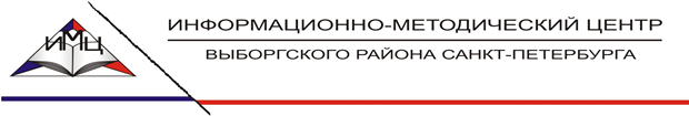 Слова категории состояния как часть речи.