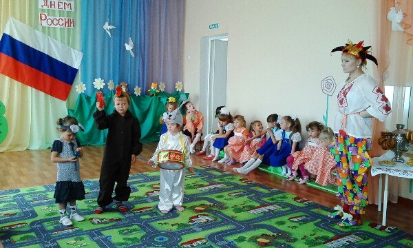 Сценарий праздника для детей дошкольного возраста День России