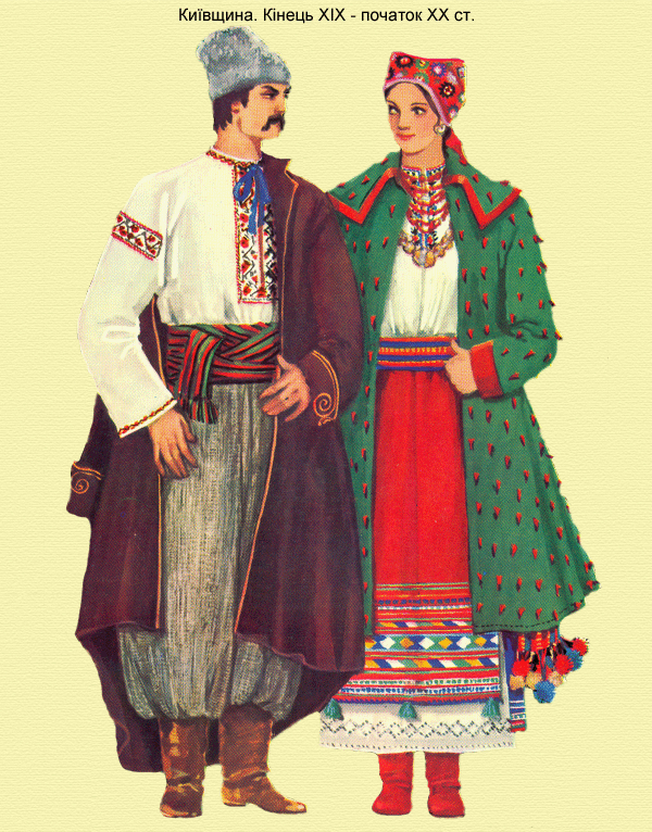 Национальный украинский костюм мужской и женский