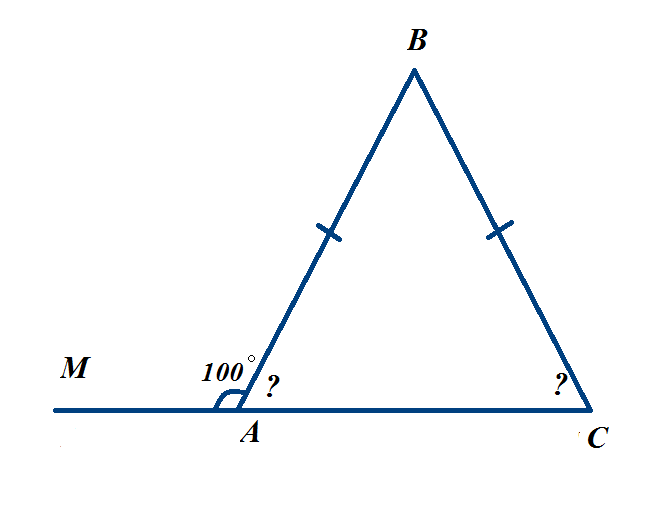 Конспект урока по геометрии в 7 классе по теме Свойства равнобедренного треугольника