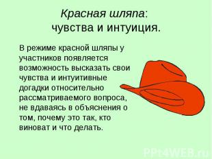 Открытый урок по казахскому языку в русских школах 11 класс