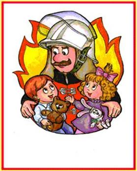 Консультация для родителей «Правила пожарной безопасности».