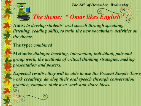 Lesson plan Omar likes English (5 class)