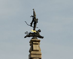 Ашық сабақ Тәуелсіздік монументі