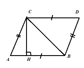 Технологическая карта по геометрии 8 класс по теме Площадь треугольника