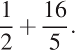 Материал для подготовки к ОГЭ по математике. Прототип задания №1 по теме: «Числа и вычисления».