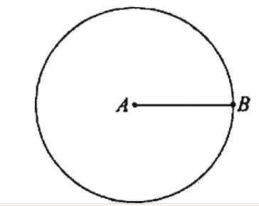 Шар 5 класс математика. Окружность и круг сфера и шар 5 класс Никольский. 5 Класс окружность и круг сфера и шар. Окружность и круг 5 класс Никольский. Матем 5 класс окружность и круг шар, сфера.