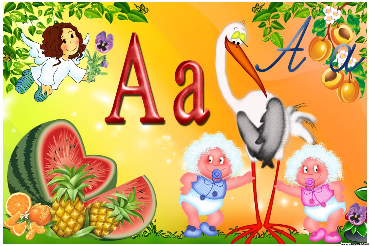 Буквы Алфавита (1 класс)