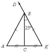 Поурочные планы Геометрия 7 класс по учебнику Л.С.Атанасян