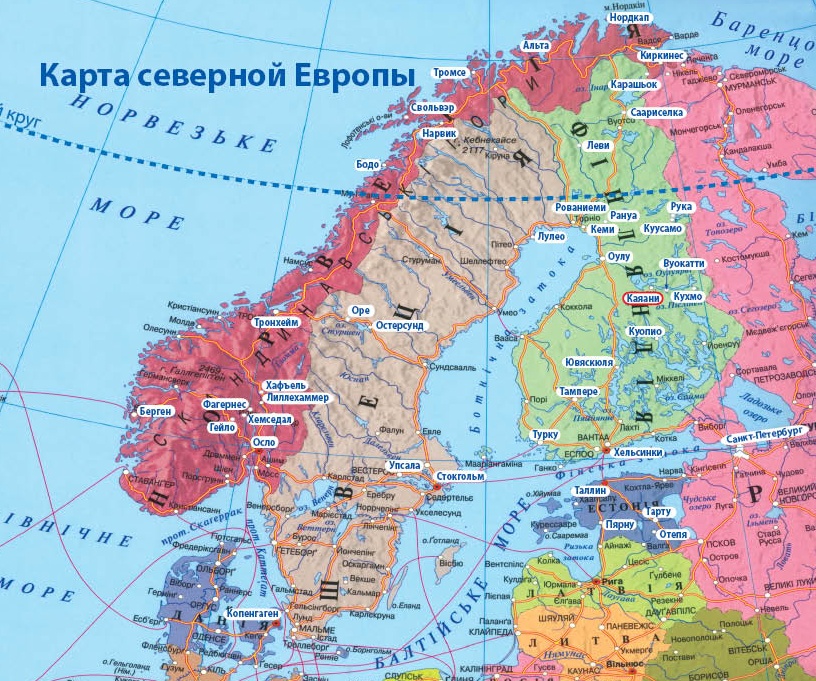 Какие страны находятся на скандинавском полуострове. Политическая карта скандинавского полуострова. Северная Скандинавия на карте. Скандинавия полуостров на карте.