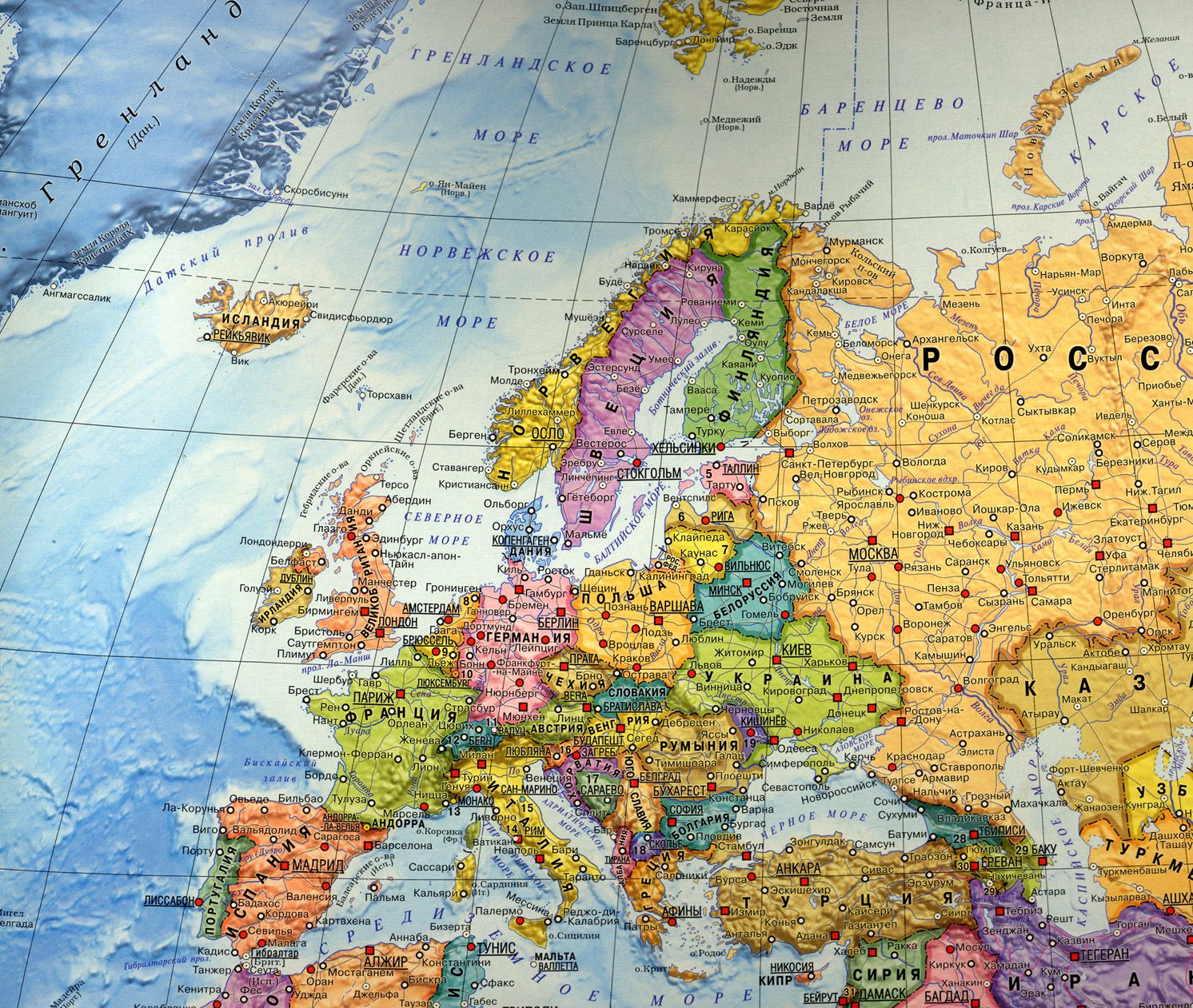 Конспект урока по окружающему миру во 2 классе Путешествие по северным странам Европы