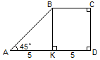 Обобщающий урок по геометрии на тему Площади (8 класс)
