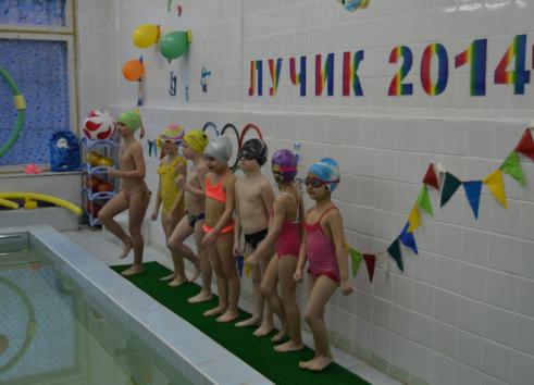 Досуг по плаванию «Да здравствует Олимпиада!»