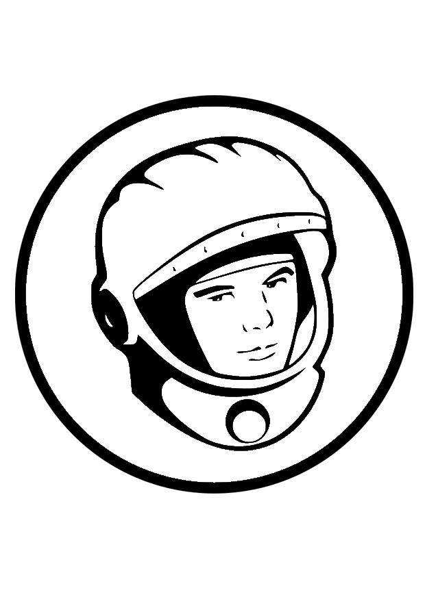 Сенарий : День космонавтики (для дошкольников разновозрастной группы)