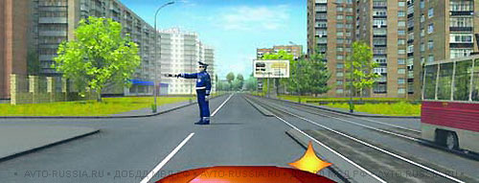 План-конспект урока Сигналы светофора и регулировщика. Применение аварийно сигнализации и знака аварийно остановки.