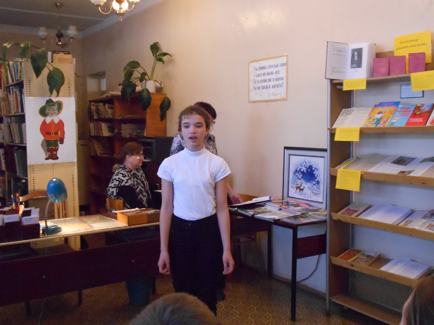 Классный час Дети блокадного Ленинграда