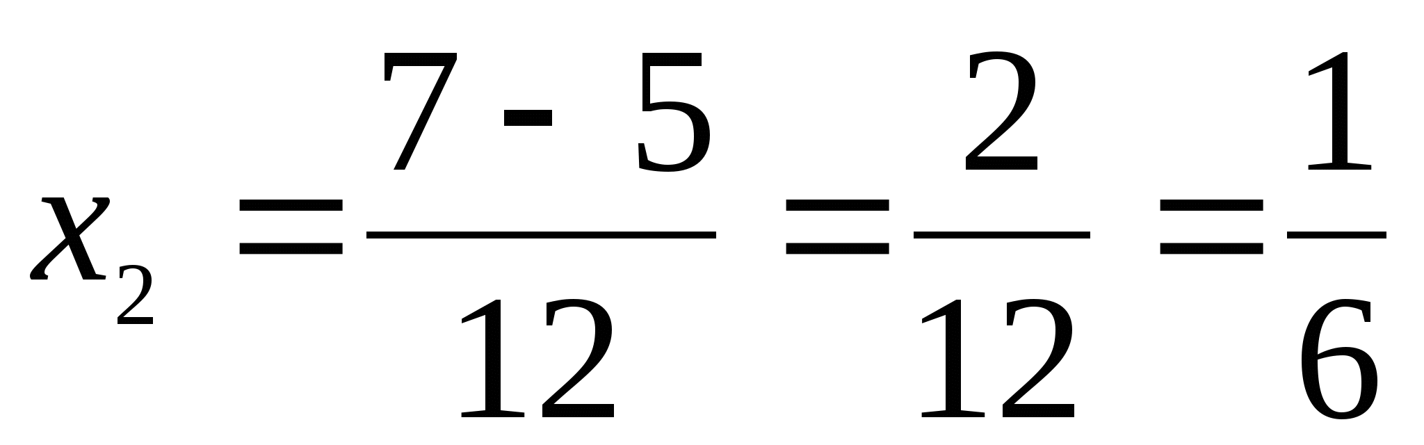 Конспект урока по алгебре на тему Биквадратные уравнения (8 класс)