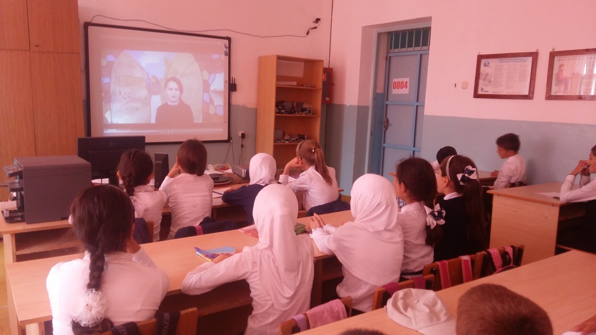 Классный час День единства народов Дагестана (6 класс )