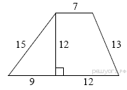 КВН по геометрии для учащихся 9-х классов