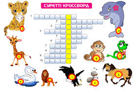 Урок по теме по казакскому языку