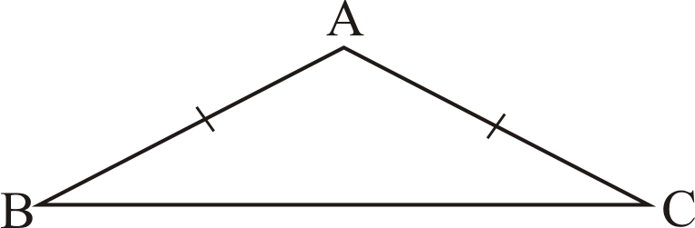 Конспект урока геометрии в 7 классе. Свойства равнобедренного треугольника учебник Л.Г.Атанасян