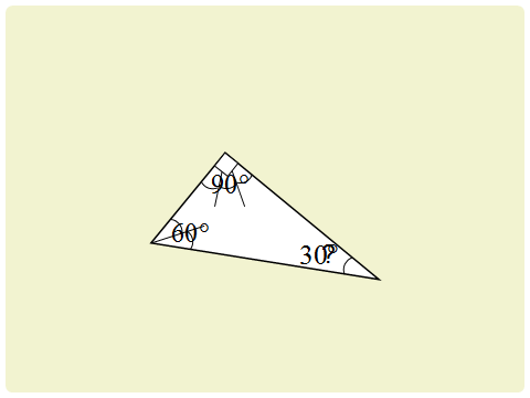 Урок на тему Сумма углов треугольника